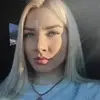Отзыв от Инга Жарова