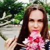 Отзыв от Лия Фомичева