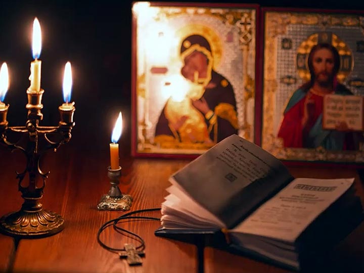 Эффективная молитва от гадалки в Южно-Курильске для возврата любимого человека